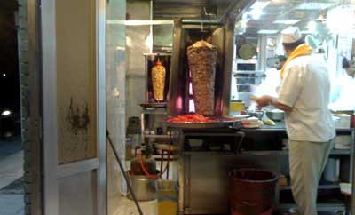 Al Ghader