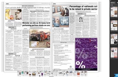 out the Arab Times website