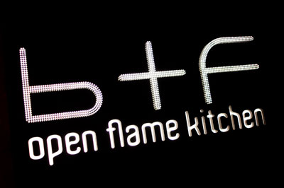 Restaurant Kitchen Design Software on First Impression  B F Open Flame Kitchen   2 48am