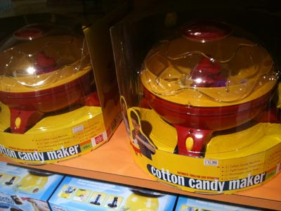 Fantasy World Kuwait