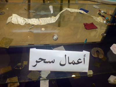 kuwait customs