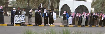demonstrators