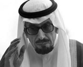 Emir Sheikh Jaber