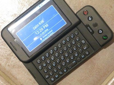 Used G1