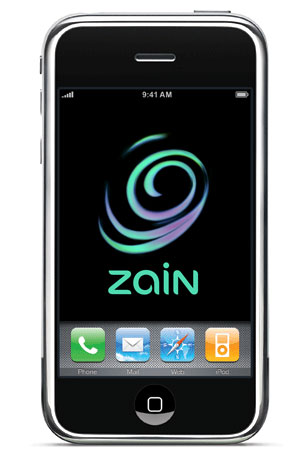 http://www.248am.com/images/iphonezain.jpg