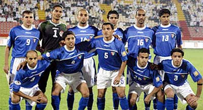http://www.248am.com/images/kuwaitteam.jpg