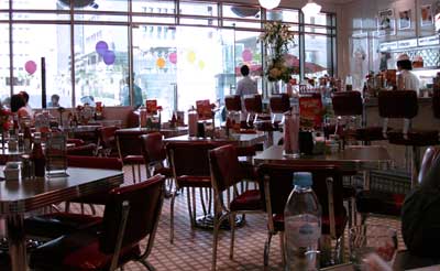 Johnny Rockets #12 Kuwait
