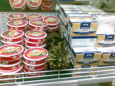Smeds Cheese