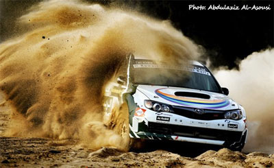 Kuwait Rally