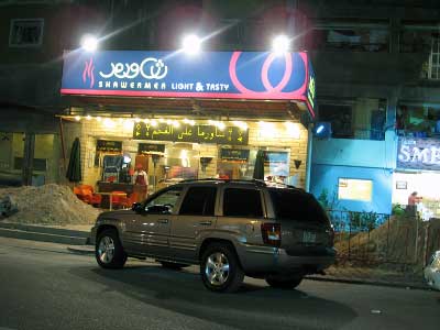 Shawermer
