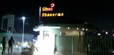 shoo shawerma