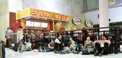 I just read that 150 passengers were stranded at the Kuwait Airport for up