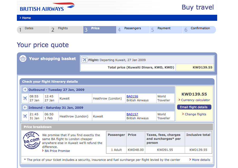 Ba Ticket