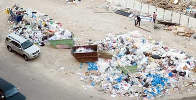 trash
