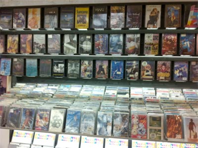 Audio Book Club Tape on The Video Club 2 48am
