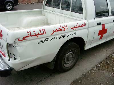 with love from kuwait
