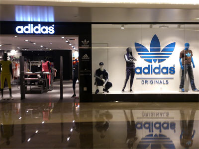 adidas 360 mall