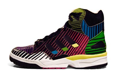 Adidas Torsion â 2:48AM â Everything Kuwait