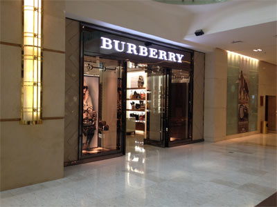 burberry marina mall