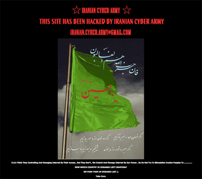 Twitter Hacked – 2:48AM – Entertaining Kuwait since 2003