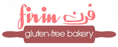 Firin Bakery – 2:48AM – Entertaining Kuwait since 2003