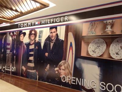 tommy hilfiger marina mall